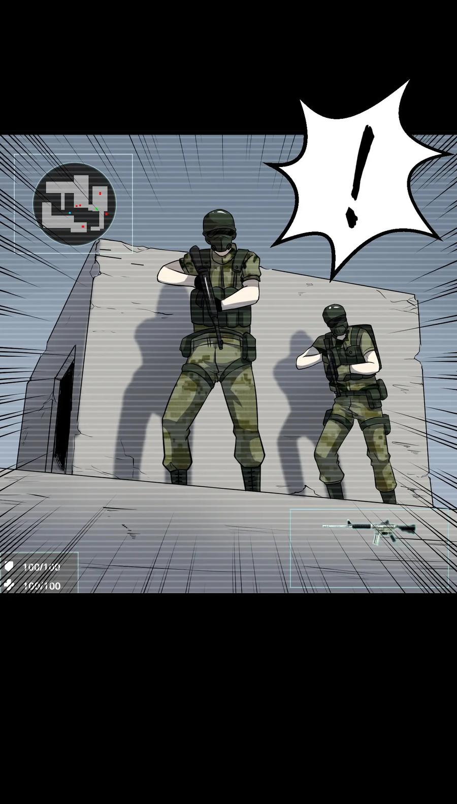 หัวหน้ามาเฟียกลับมาอายุ 16 อีกครั้ง ตอนที่ 32 หน้า 13