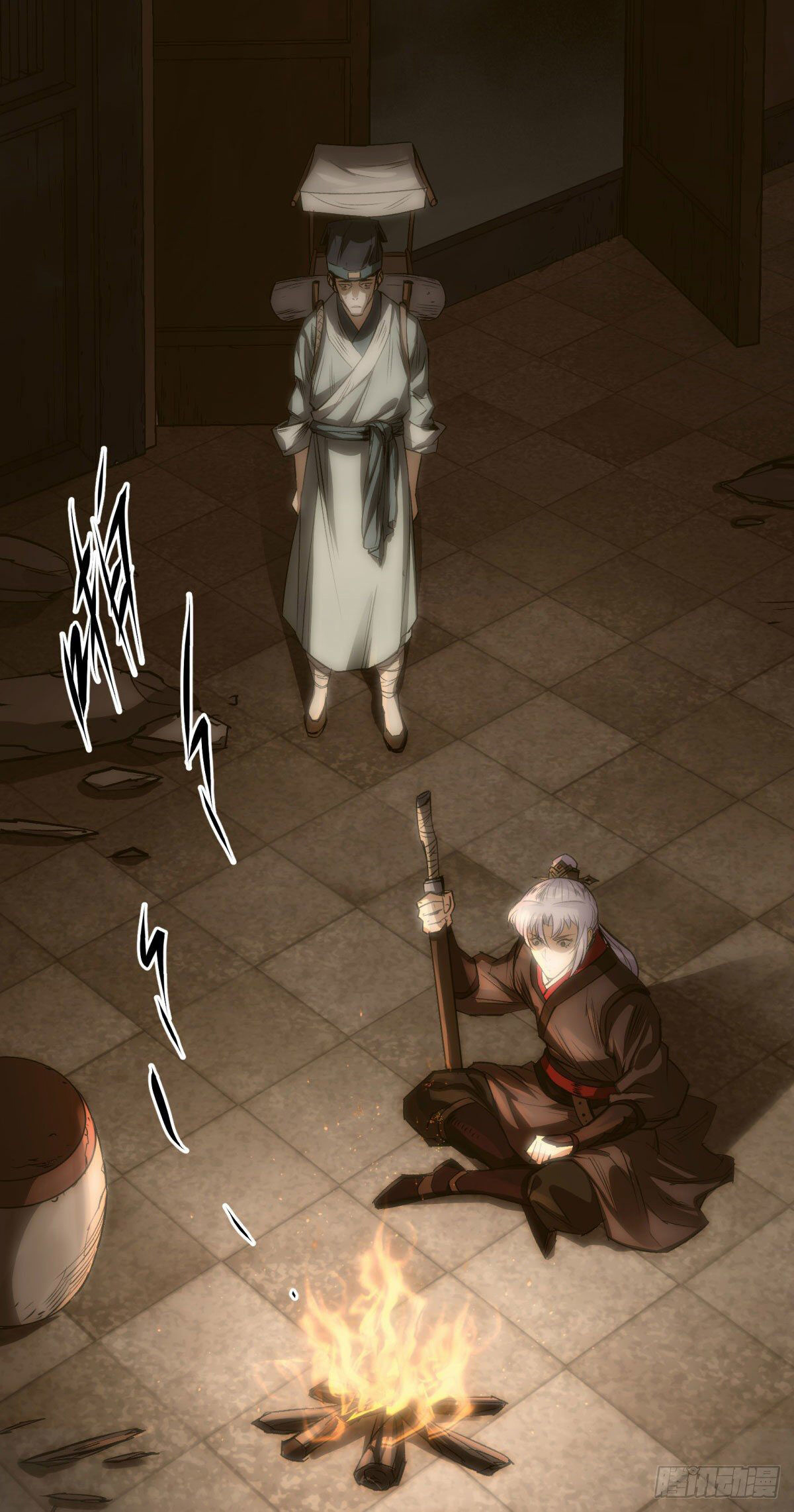 มหาปราชญ์ผู้ยิ่งใหญ่ ตอนที่ 4 หน้า 28