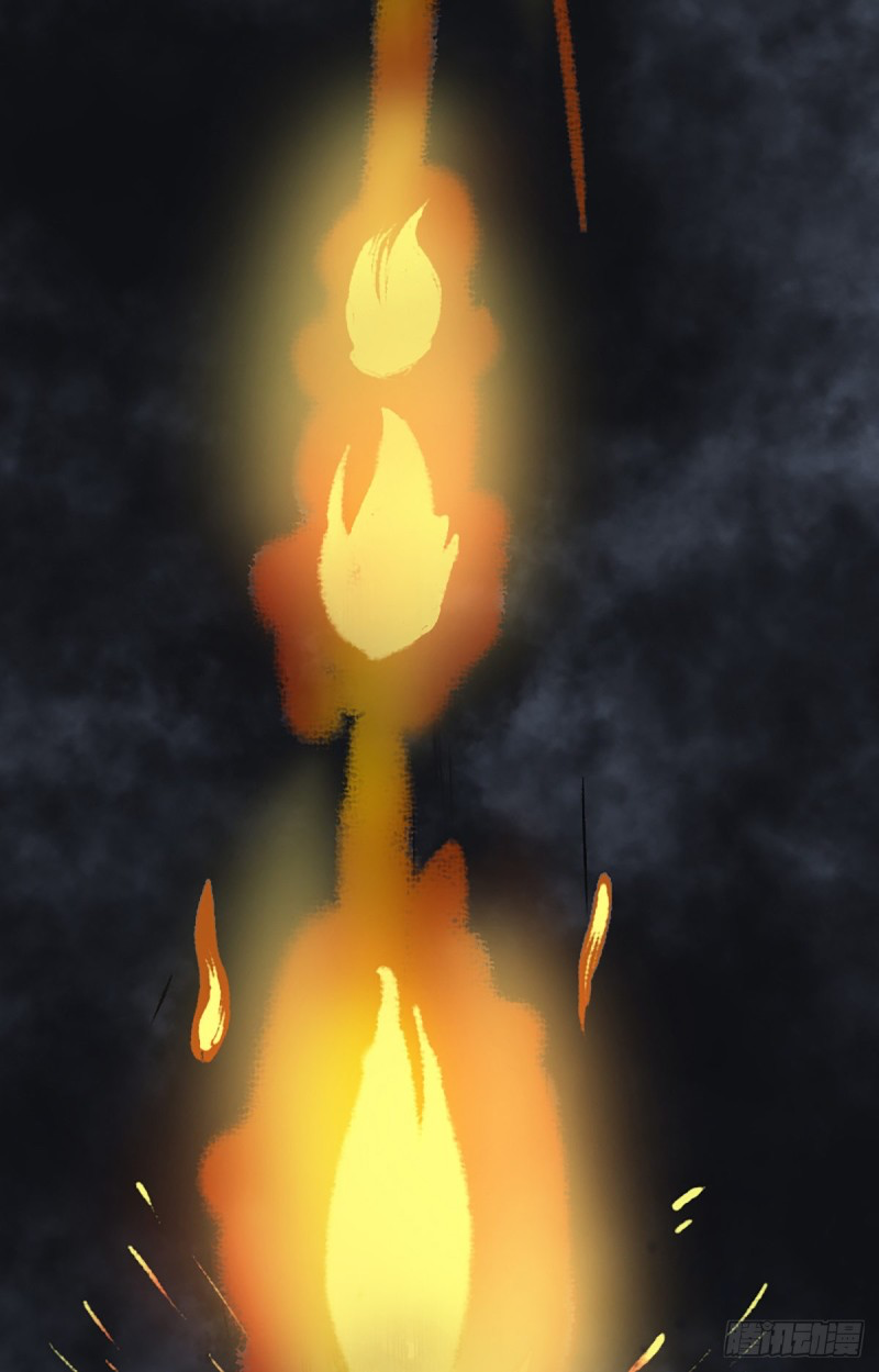 นักล่าปีศาจมือฉกรรจ์ ตอนที่ 8 หน้า 7