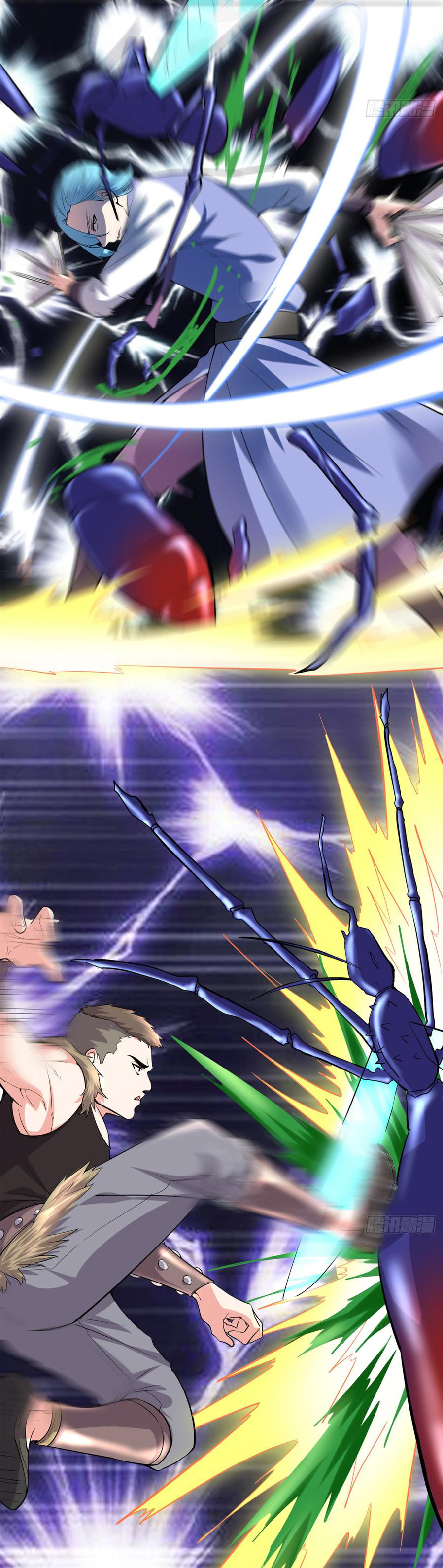 I might be a fake fairy ตอนที่ 64 หน้า 23