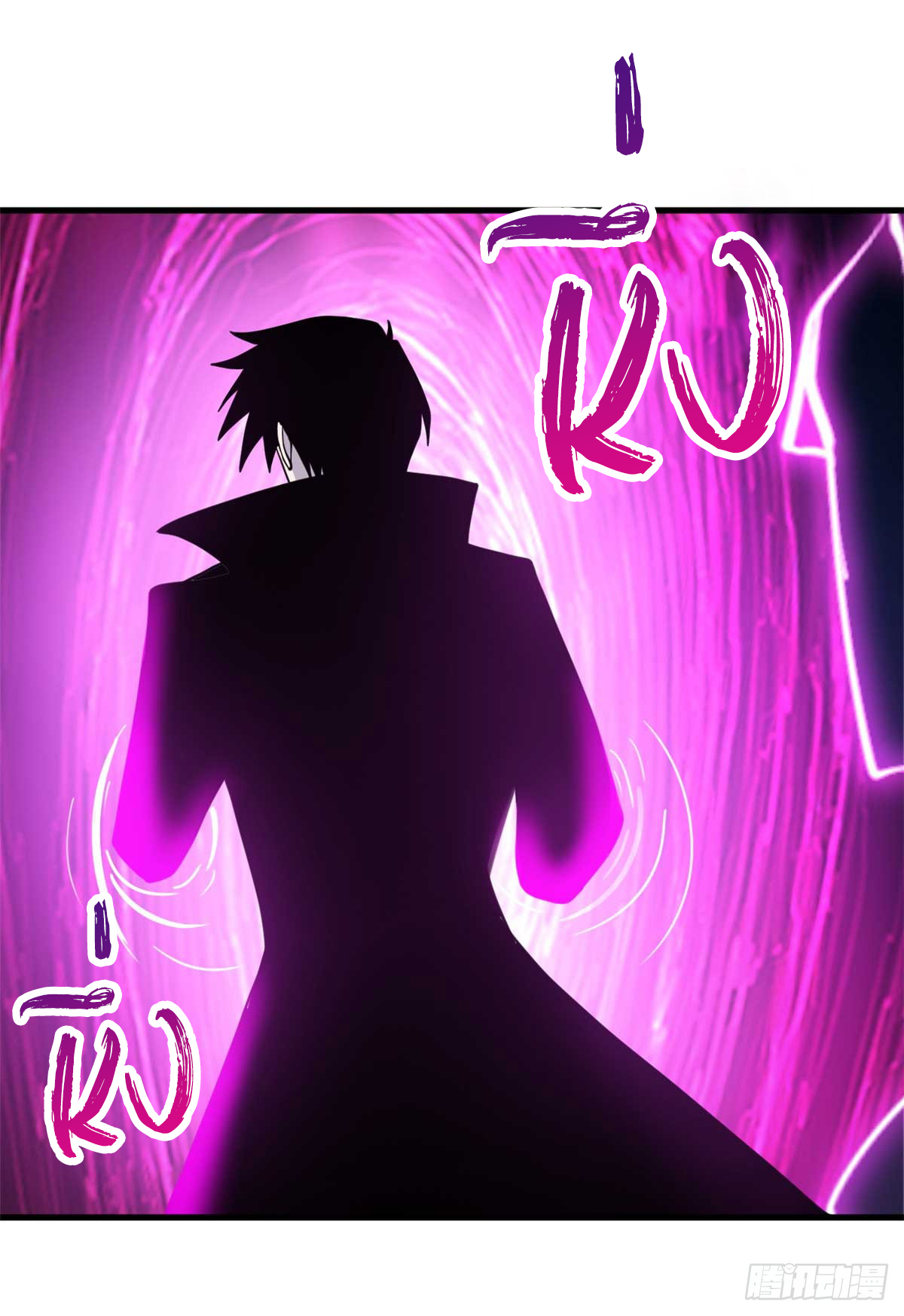 โคตรเทพร้านสัตว์อสูร ตอนที่ 109 หน้า 2