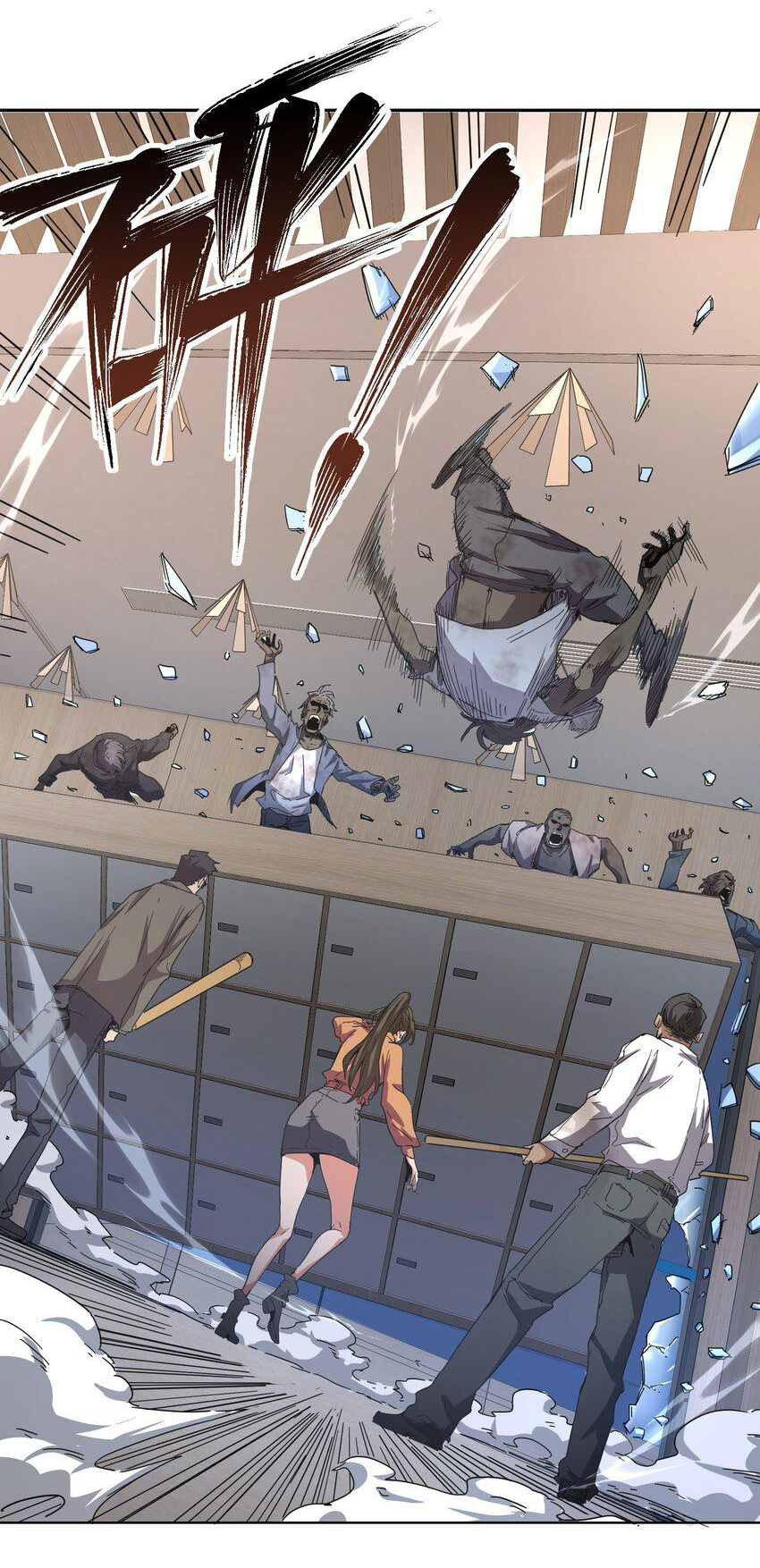 กลับมาเกิดใหม่ในยุคก่อนวันสิ้นโลก! ตอนที่ 3 หน้า 25