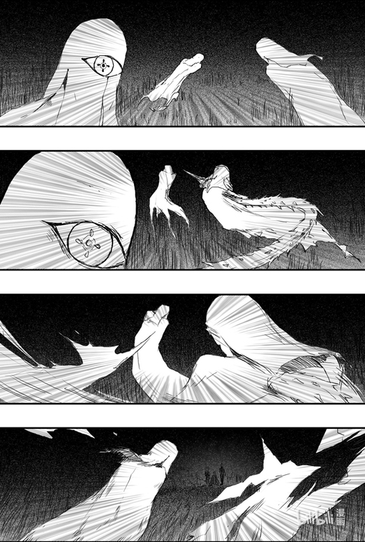 ผู้ขจัดมาร [จีนตัดจบ] ตอนที่ 3 หน้า 3