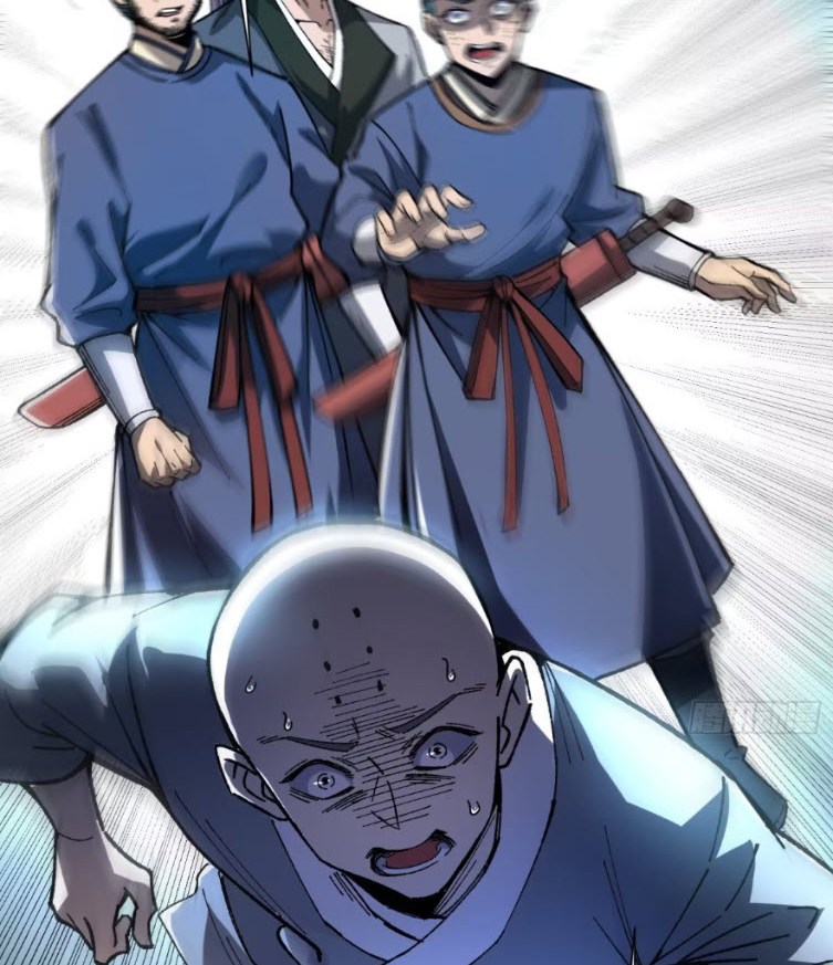 เริ่มต้นสู่การเป็นเทพวานรแห่งสายน้ำ ตอนที่ 22 หน้า 21