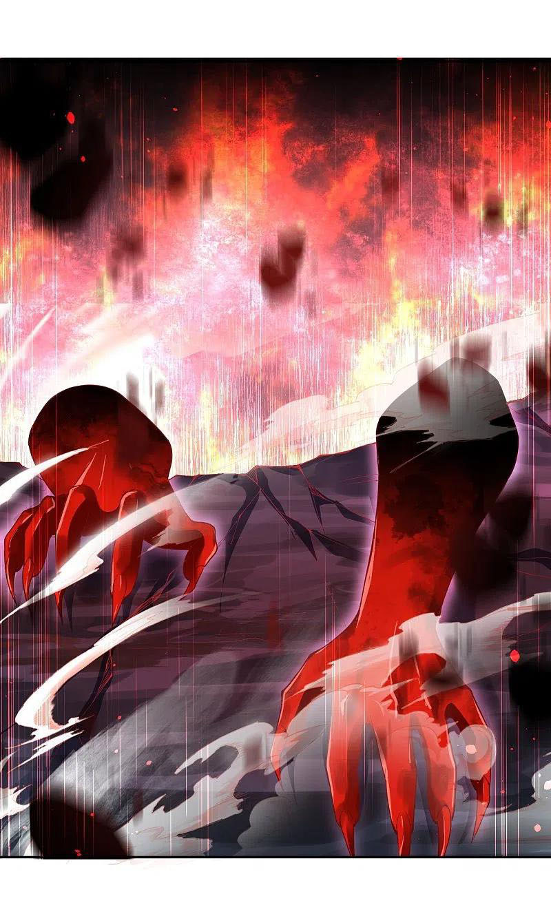 Against the Gods - อสูรพลิกฟ้า ตอนที่ 324 หน้า 33