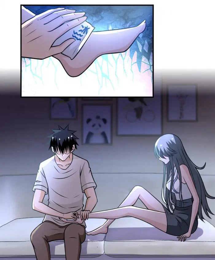 Apocalyptic Super System ตอนที่ 42 หน้า 23