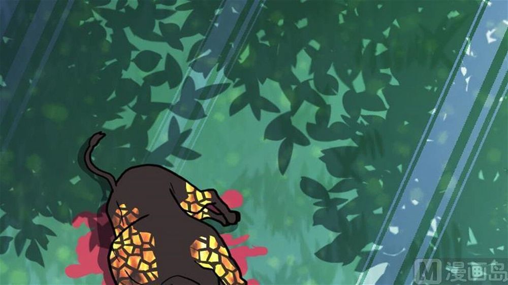 Peerless sword god เทพกระบี่ไรเทียมทาน ตอนที่ 32 หน้า 100