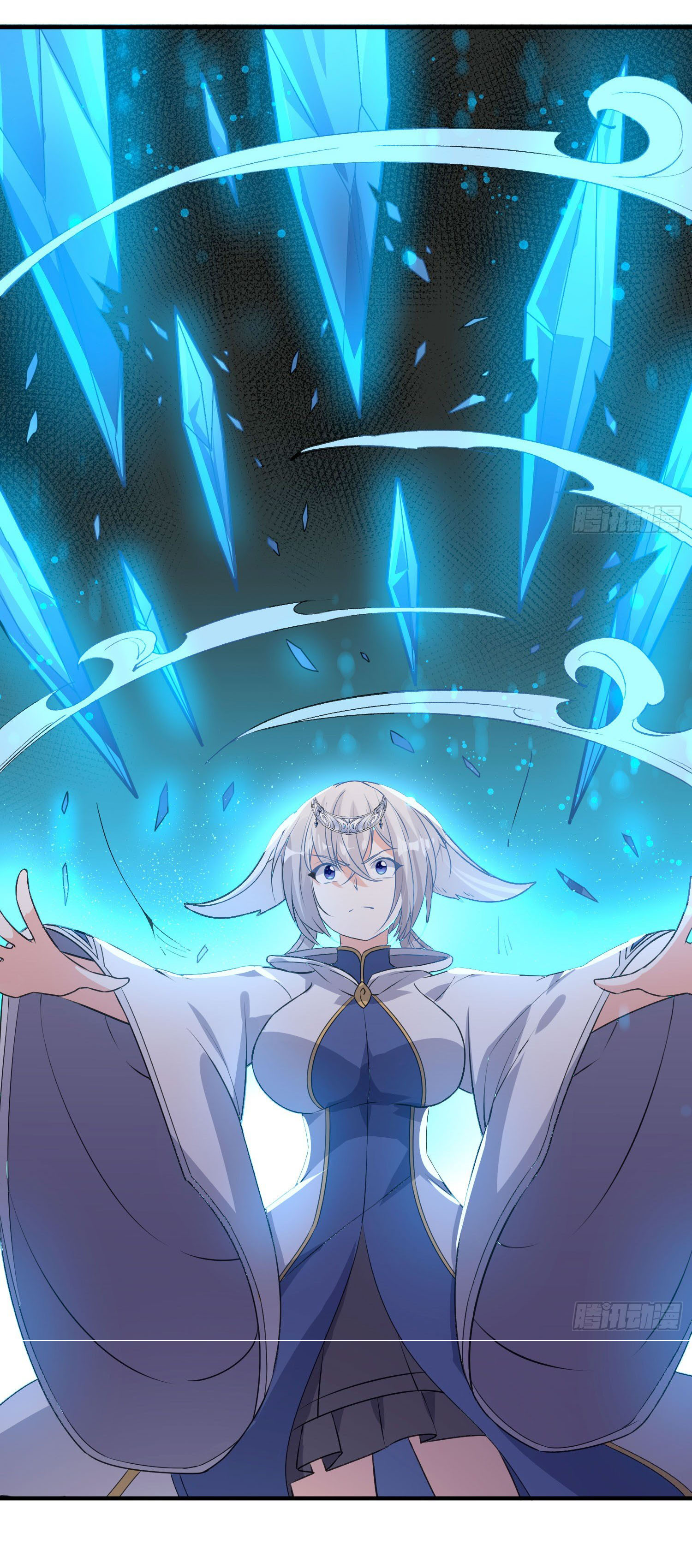 การต่อสู้ของเหล่าคนทรง ตอนที่ 19 หน้า 25