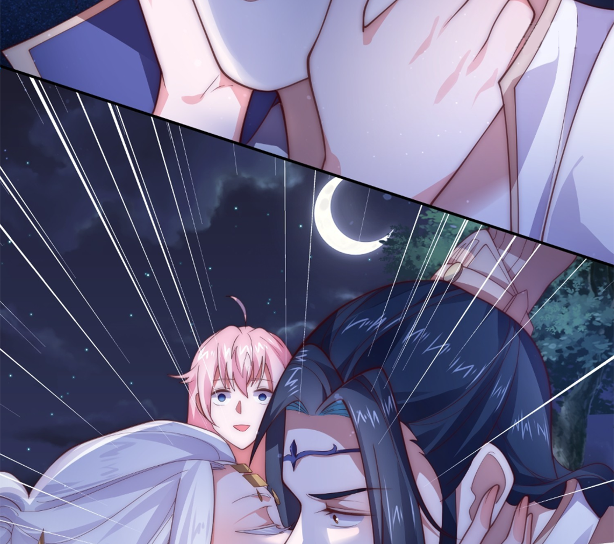 ซวยแล้วข้าโดนตามล่าจากศิษย์ในสำนัก ตอนที่ 30 หน้า 47