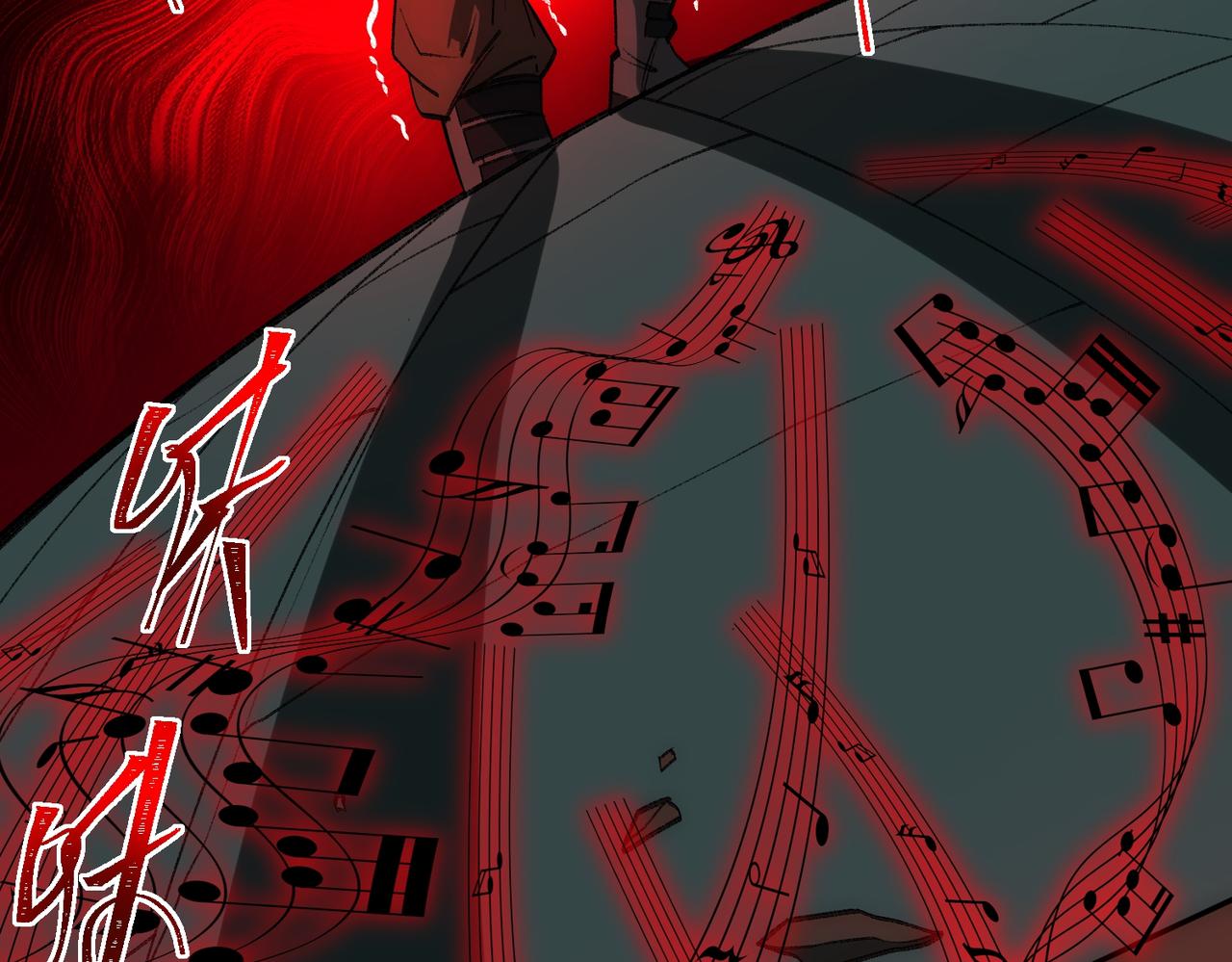 I created an Urban Legend ตอนที่ 32 หน้า 64