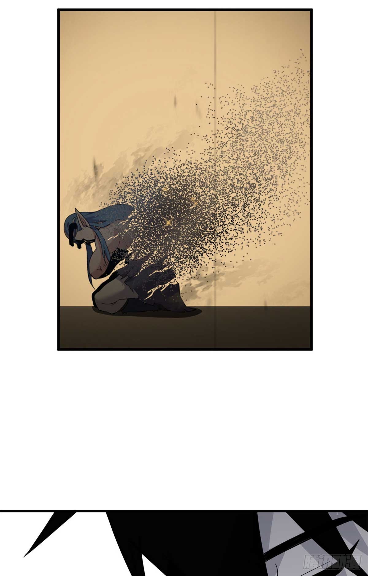 โคตรเทพร้านสัตว์อสูร ตอนที่ 112 หน้า 9