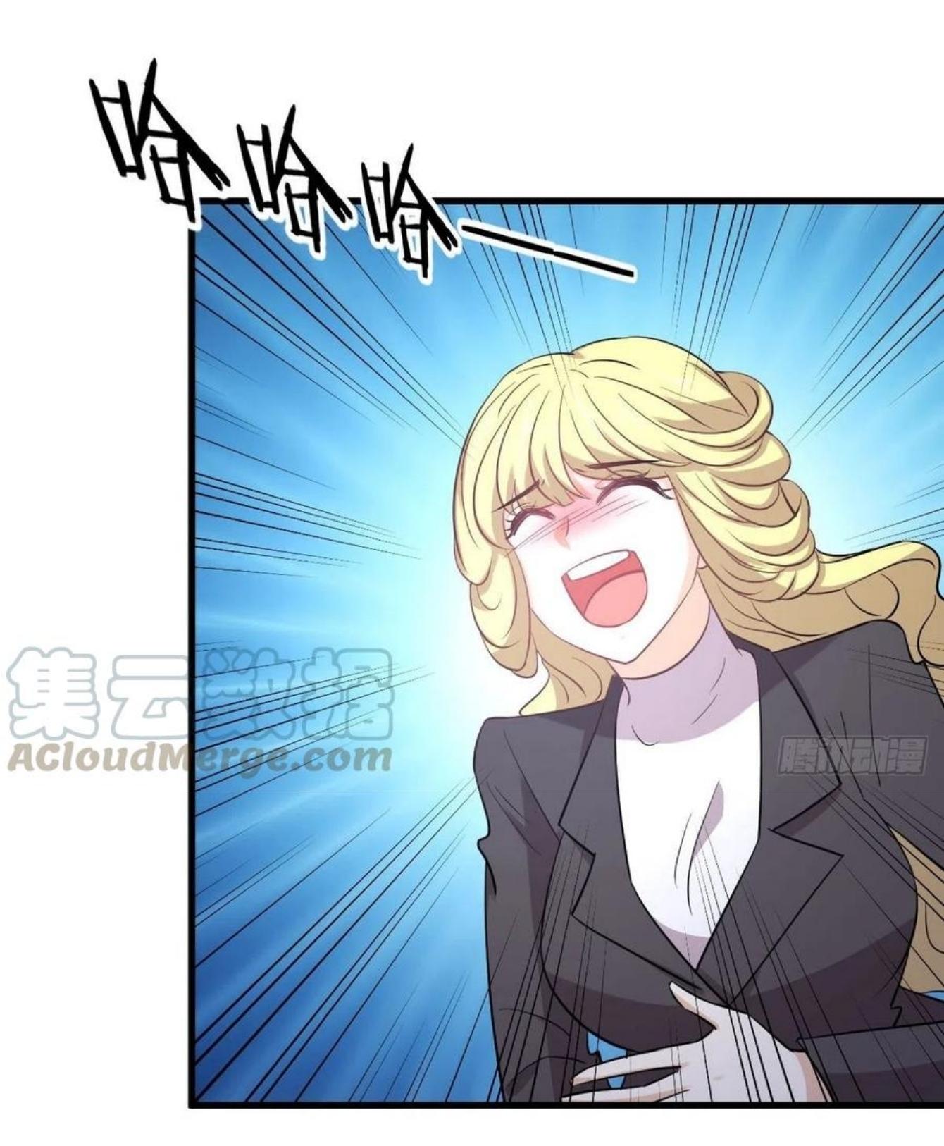 Immortal Swordsman in The Reverse World ข้าเซียนกระบี่ไม่เกาะสตรี ตอนที่ 214 หน้า 4