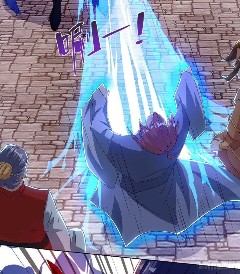 จักรพรรดิ 80,000 ปี ตอนที่ 90 หน้า 11