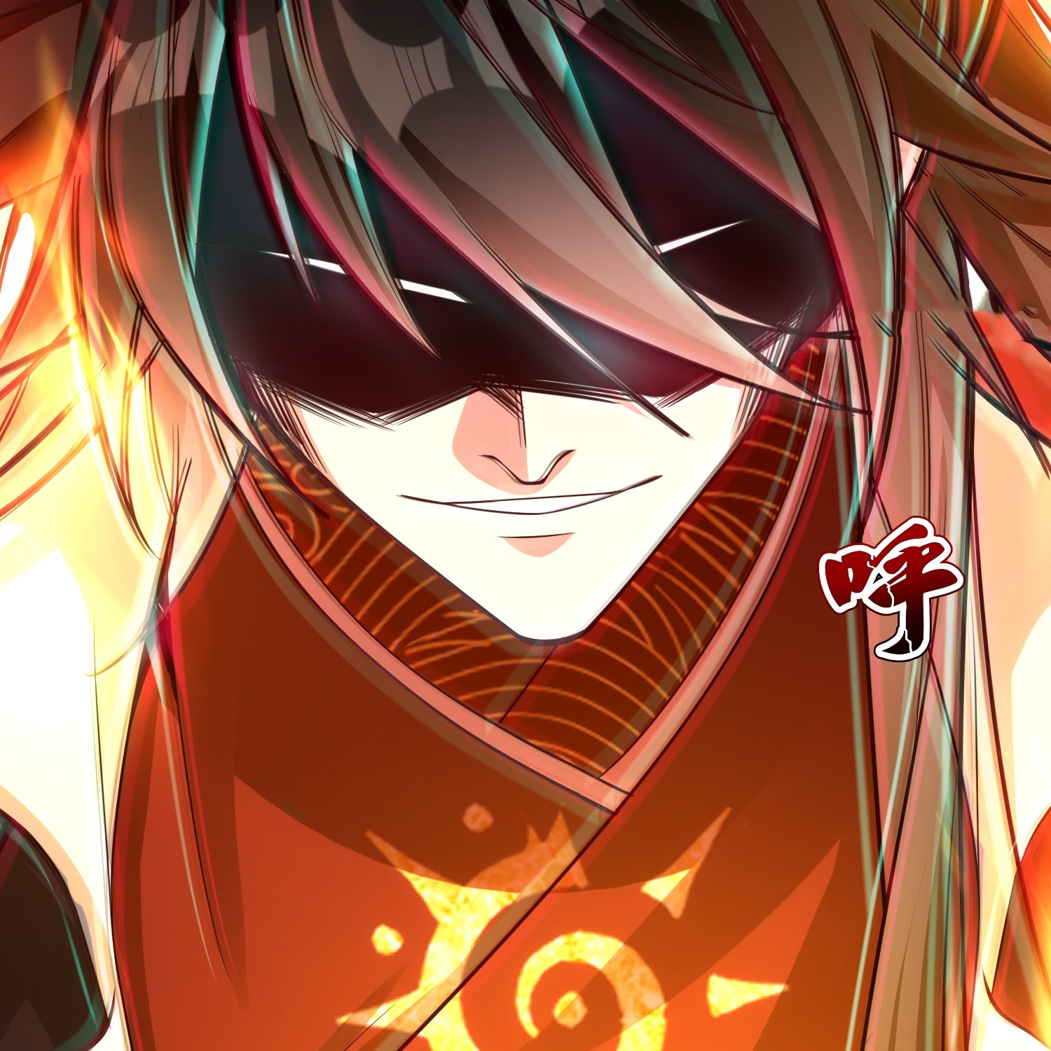 กลับมีพลังพระเจ้าสูงสุด ตอนที่ 1 หน้า 77