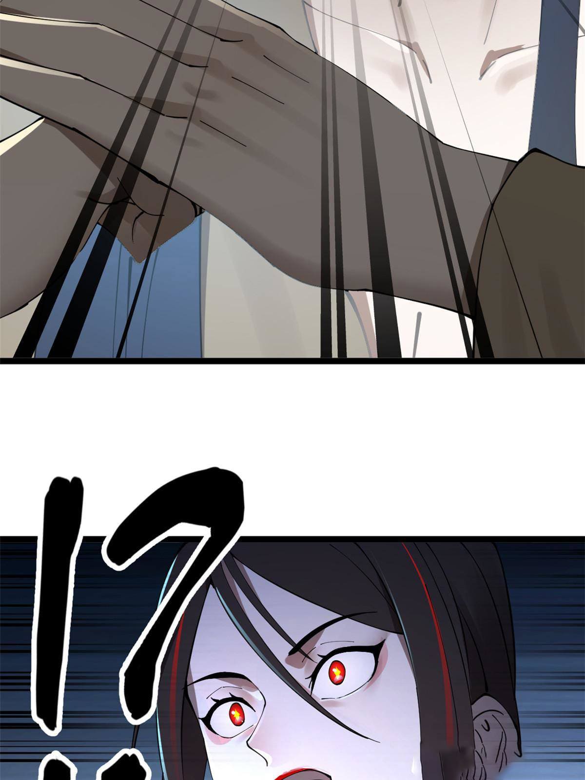 ลูกเขยที่แกร่งสุดในปฐพี (ทันจีน) ตอนที่ 9 หน้า 57