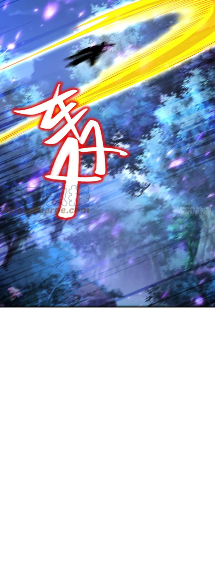 ฮาเร็มศิษย์พี่สาวทั้งเจ็ดของผมนะค้าบ ตอนที่ 27 หน้า 19