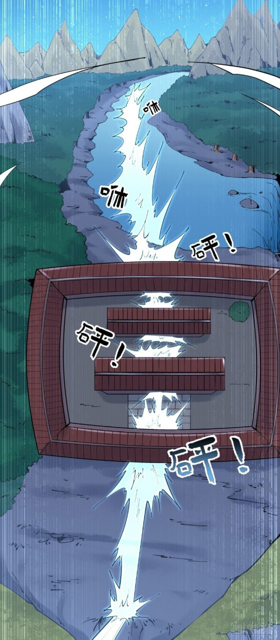 ฮาเร็มพระเอกเทพค้อนสายฟ้า ตอนที่ 3 หน้า 9