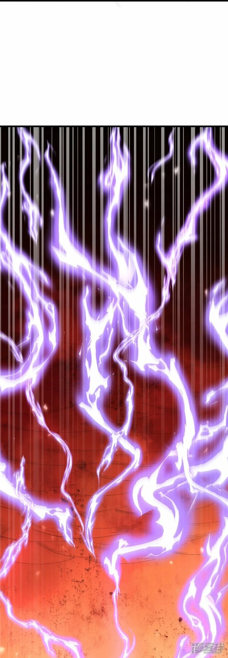 บรรพบุรุษผู้ขัดเกลากายา (ทันจีน) ตอนที่ 174 หน้า 3