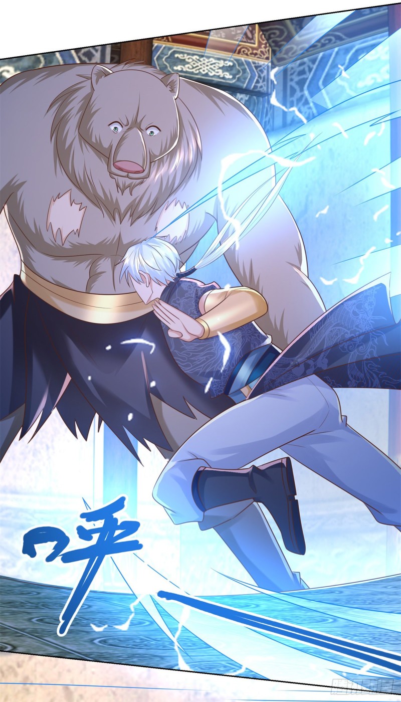 Zhi Zun Chong Sheng ตอนที่ 40 หน้า 19