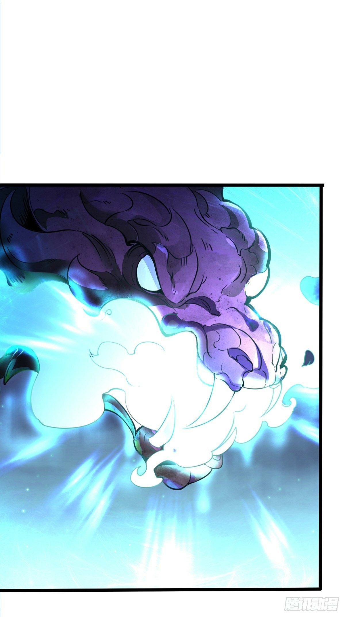 เทพกระบี่มรณะ (ชนจีน) ตอนที่ 33 หน้า 14