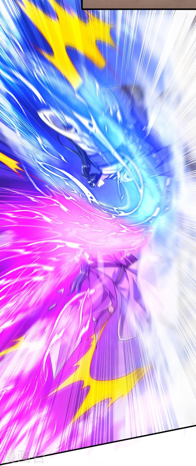 ผู้ขัดเกลาร่างกายที่แข็งแกร่งที่สุดในประวัติศาสตร์ ตอนที่ 78 หน้า 22