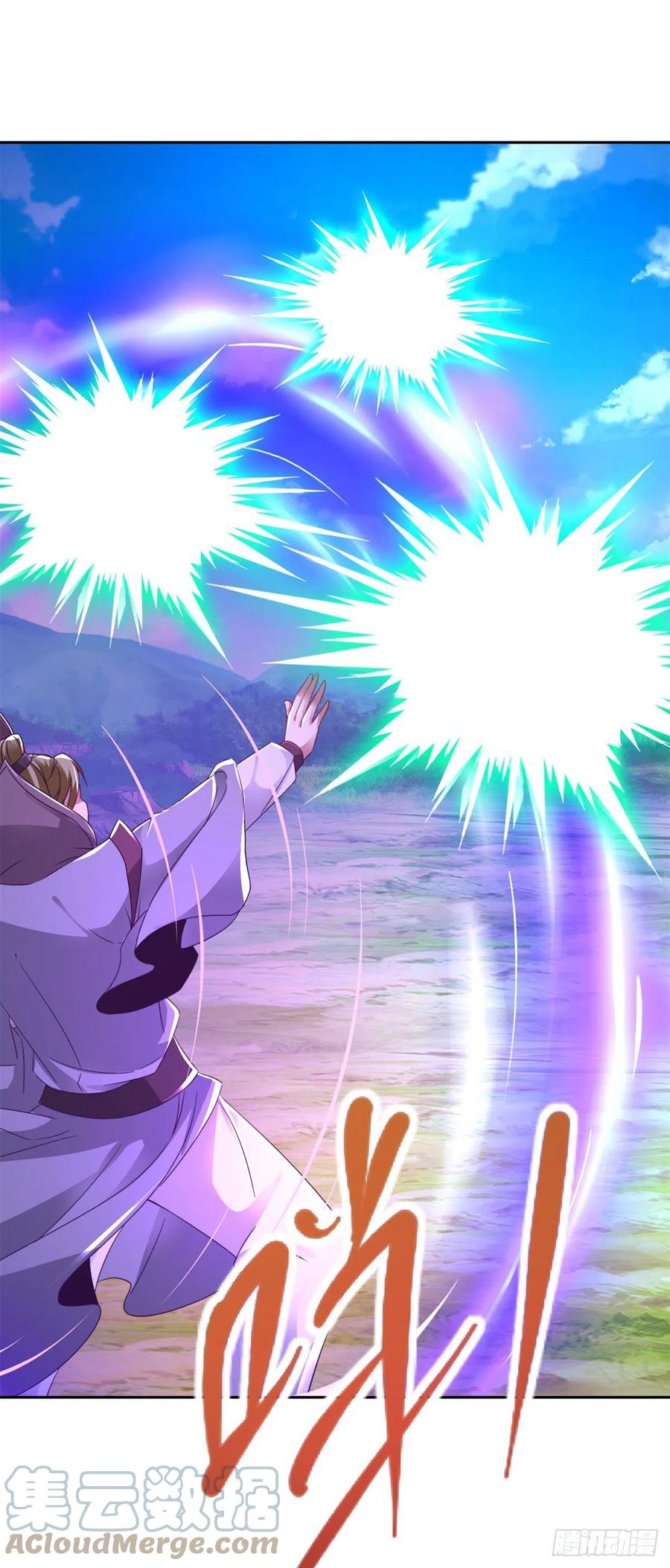 จักรพรรดิวิญญาณศักดิ์สิทธิ์ (ทันจีน) ตอนที่ 253 หน้า 23