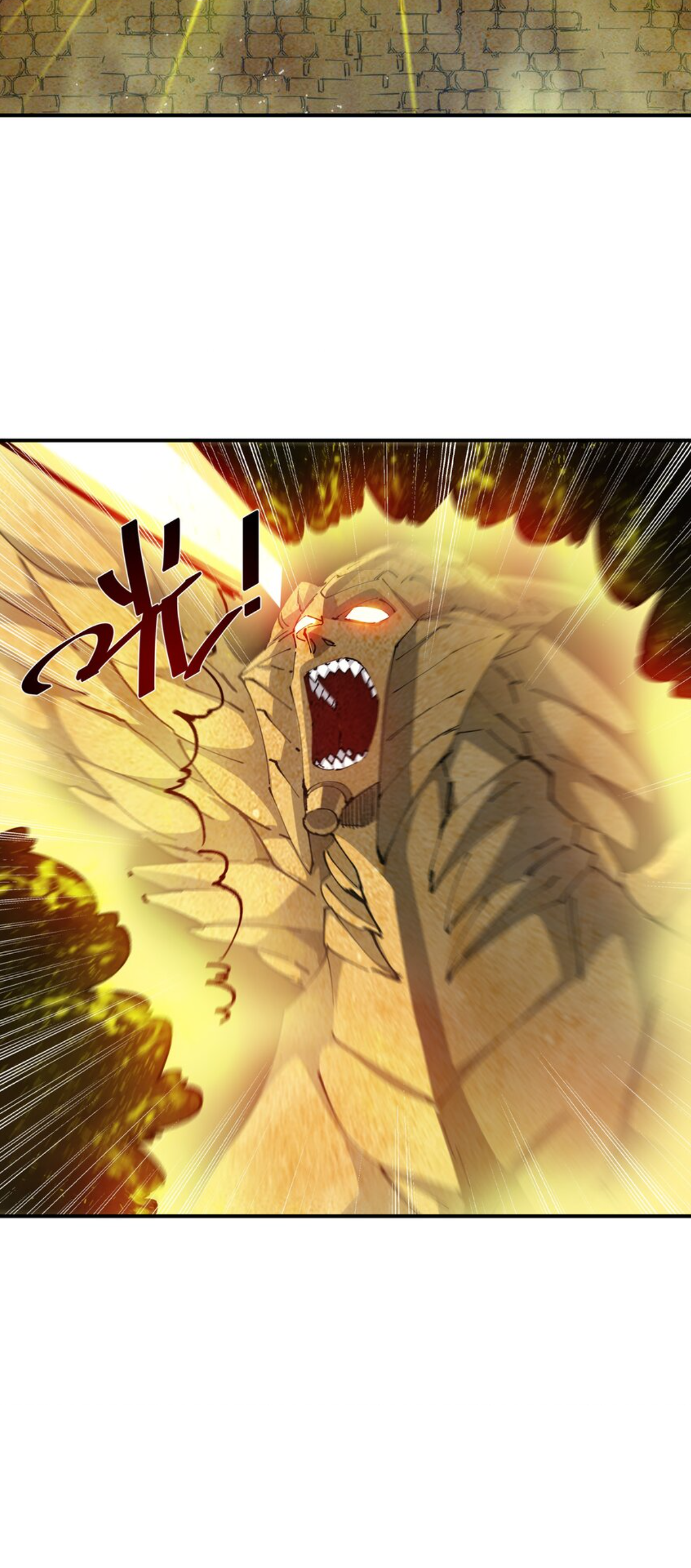 The Evolution ย้อนเวลากลับมาเพื่อกู้โลก ตอนที่ 12 หน้า 8