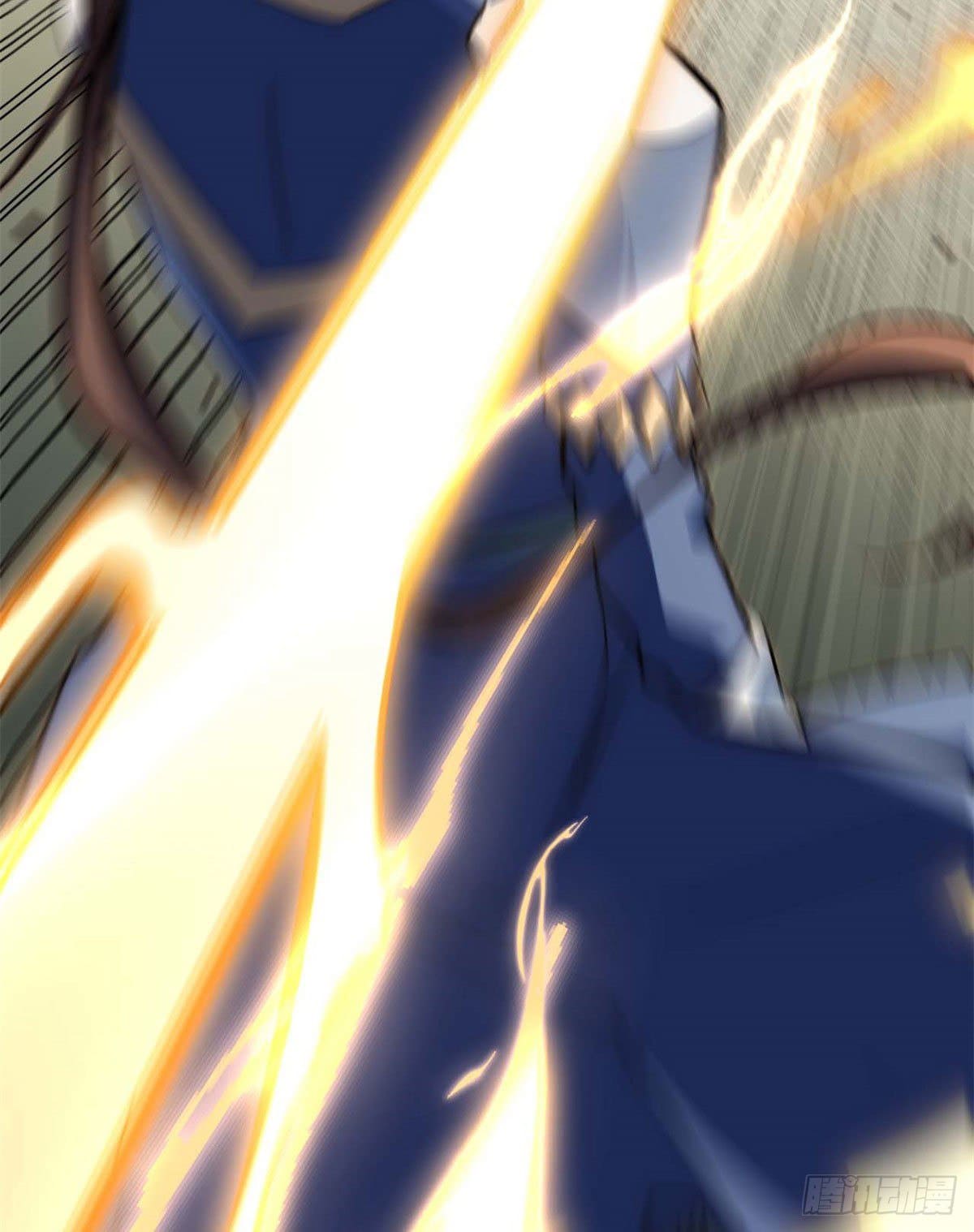 ระบบสุ่มดวงชะตา(ทันจีน) ตอนที่ 23 หน้า 23