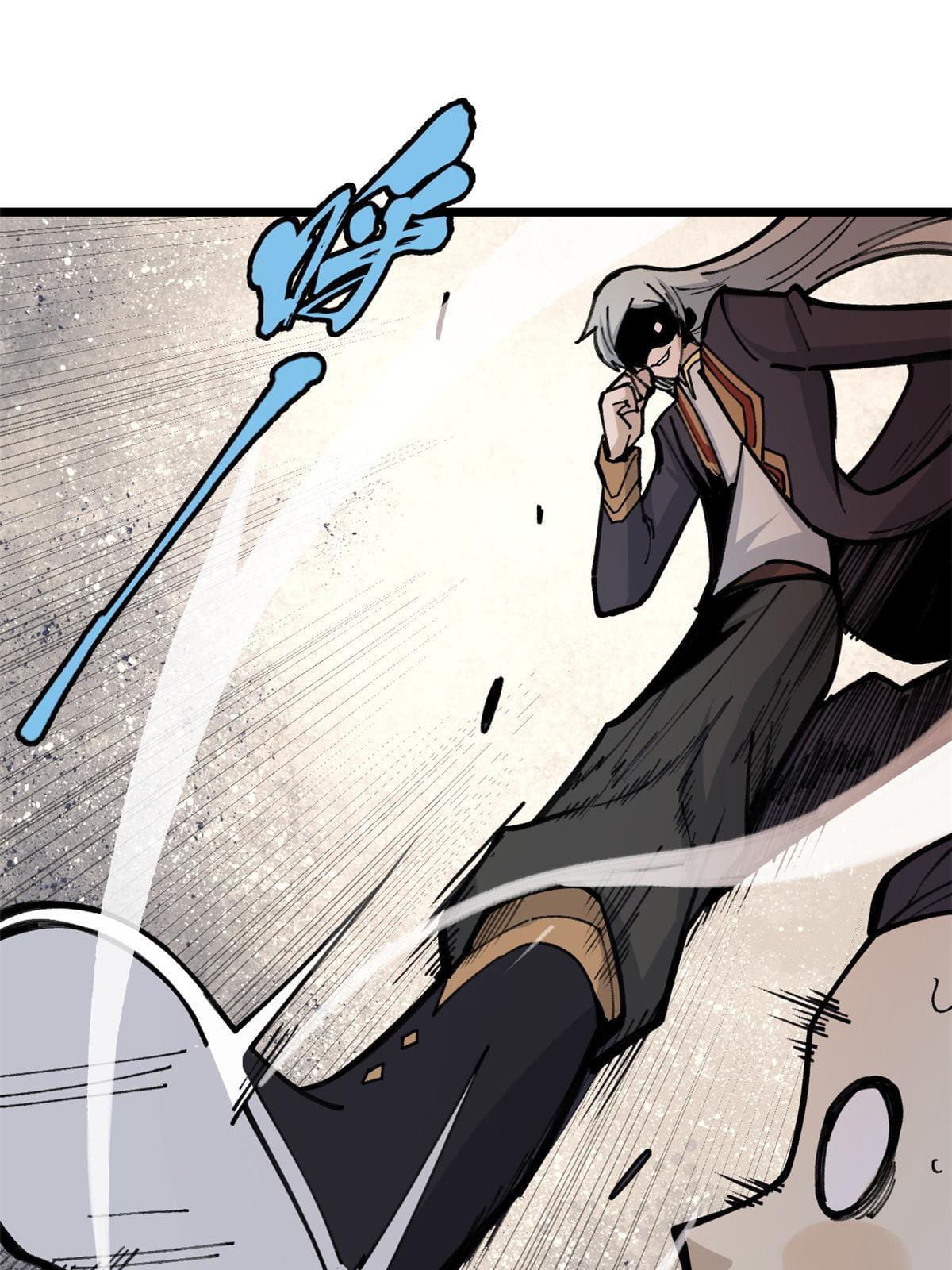 นิกายที่แข็งแกร่งที่สุด (ทันจีน) ตอนที่ 138 หน้า 24