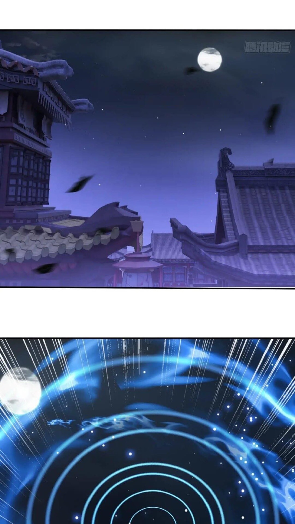 มาต่างโลกร้อยปีพึ่งมีระบบซะงั้น ตอนที่ 5 หน้า 8