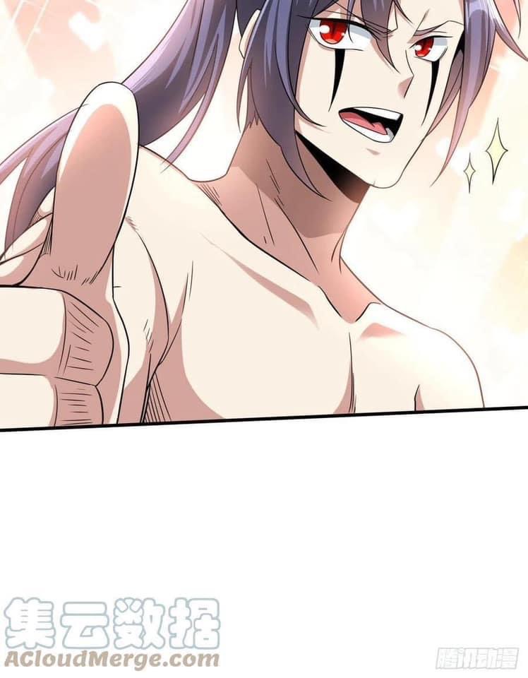 ระบบปลดล็อก มังกรทมิฬ  100,000 ปี ตอนที่ 32 หน้า 12