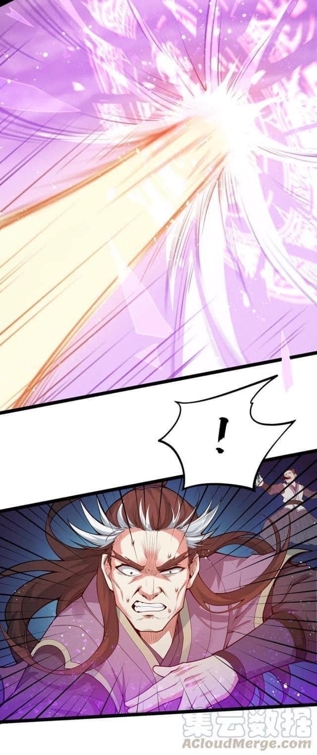 มหาบุรุษ ในตำนาน ตำนานที่หลับใหล (ศิษย์เบิ้มๆ) ตอนที่ 27 หน้า 31