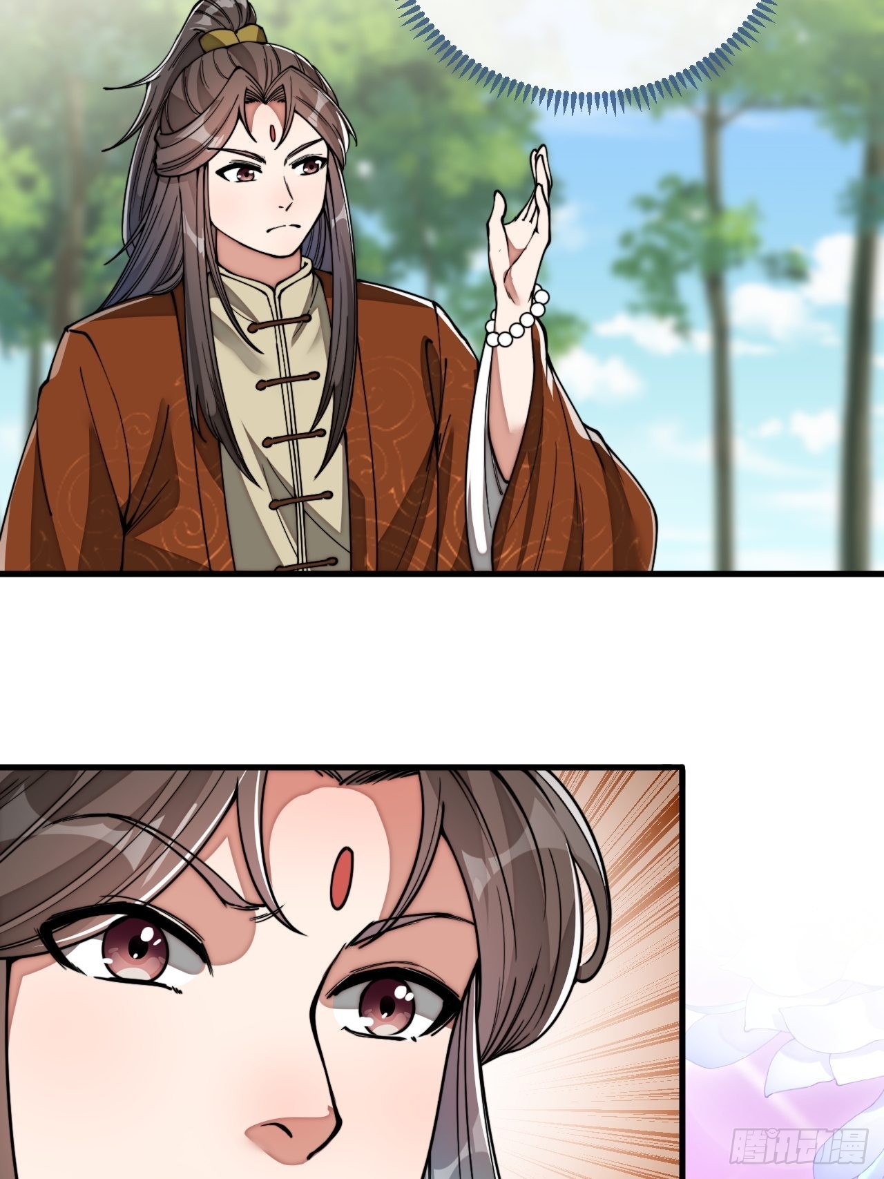 บุรุษที่มีโชค คงไม่ใช่ข้าแล้วแหละ ตอนที่ 79 หน้า 8