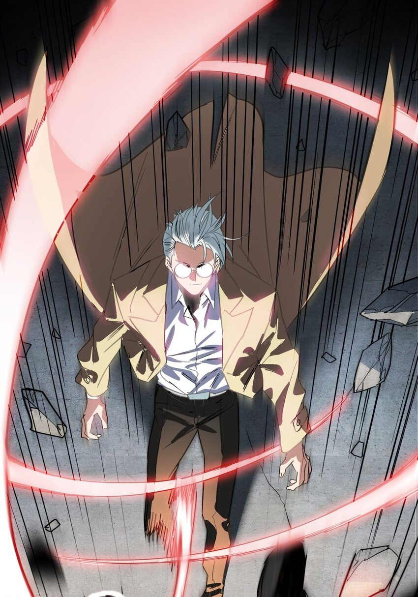 I Have a Hall of Heroic Souls ตอนที่ 18 หน้า 38