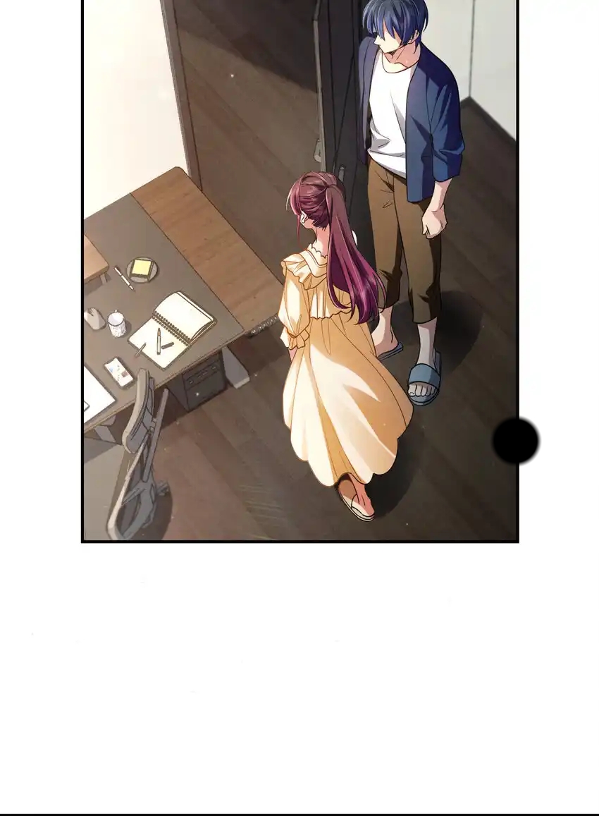 ช่วยทำตัวดีๆกับภรรยาของผมด้วย ตอนที่ 9 หน้า 21