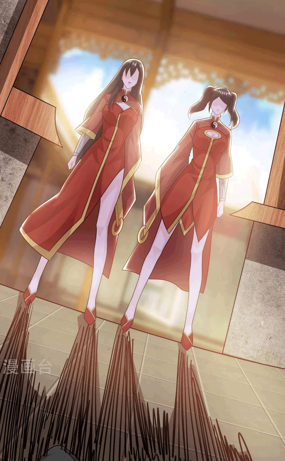 One Step Toward Freedom ตอนที่ 232 หน้า 25
