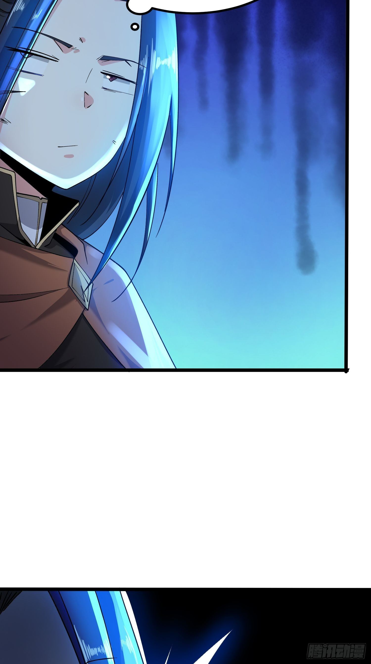 เทพกระบี่มรณะ (ชนจีน) ตอนที่ 52 หน้า 20