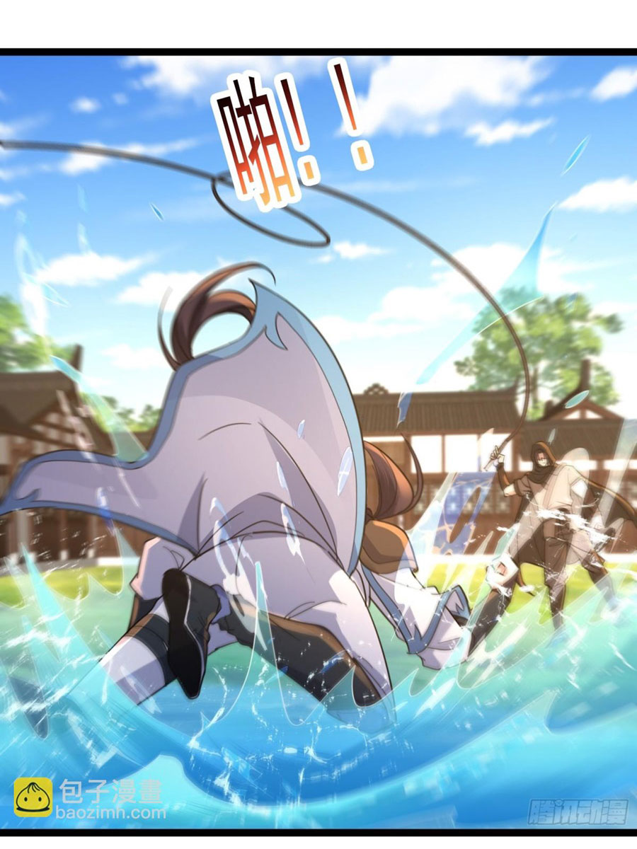 เพื่อแข็งแกร่งขึ้น ต่อให้ข้าต้องฝึกฝนเคล็ดวิชาต้องห้ามก็ยอม ตอนที่ 17 หน้า 6