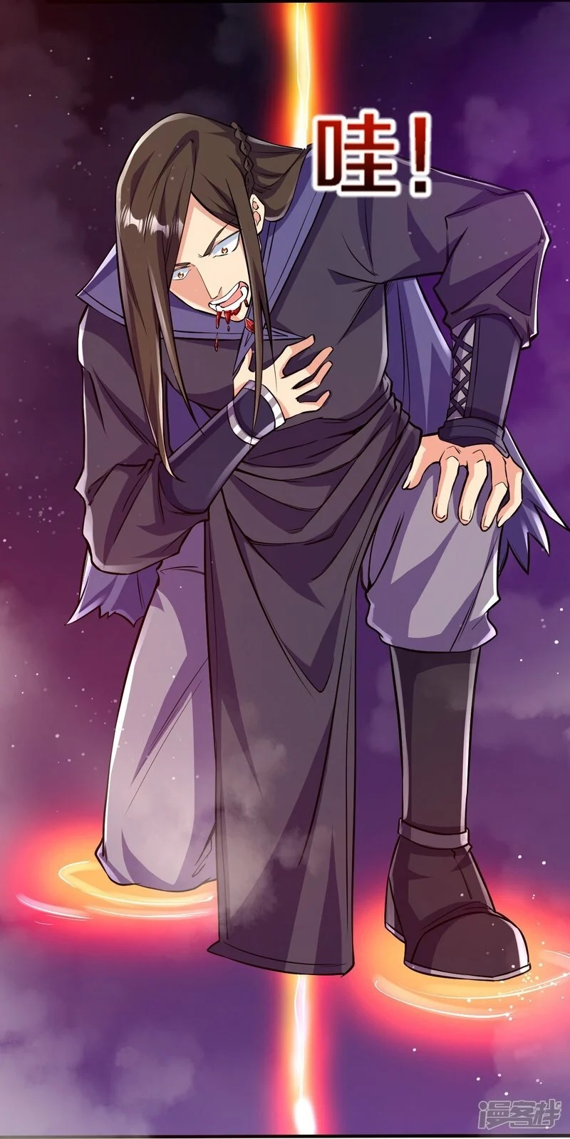 บรรพบุรุษผู้ขัดเกลากายา (ทันจีน) ตอนที่ 102 หน้า 28