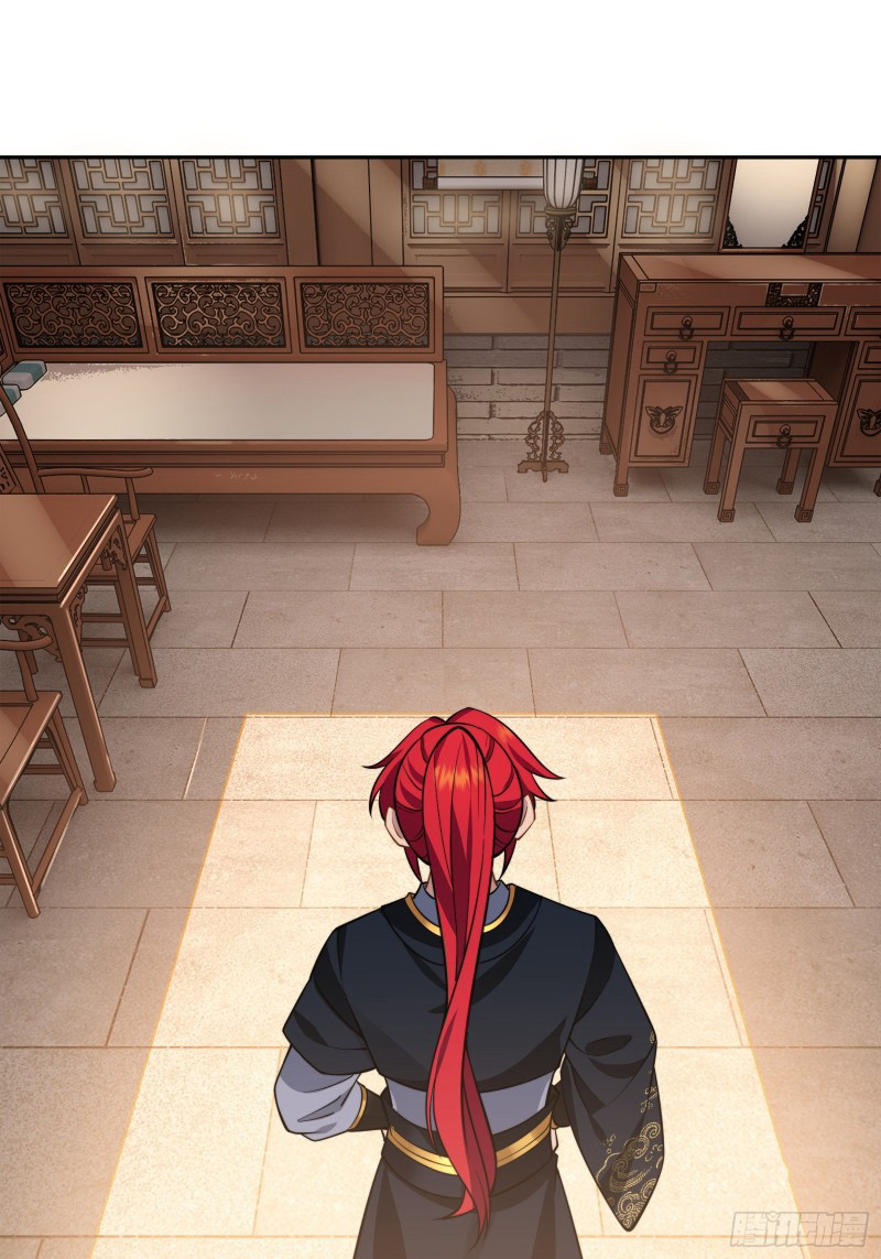 (ซ้ำกับราชันแห่งยุค)ทะลุมิติมาทั้งทีดันกลายเป็นตัวละครสุดแสนจะอาภัพไปเสียได้ ตอนที่ 8 หน้า 16