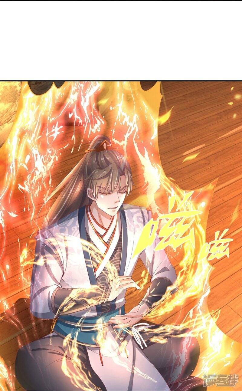 Sky Sword God ตอนที่ 92 หน้า 23