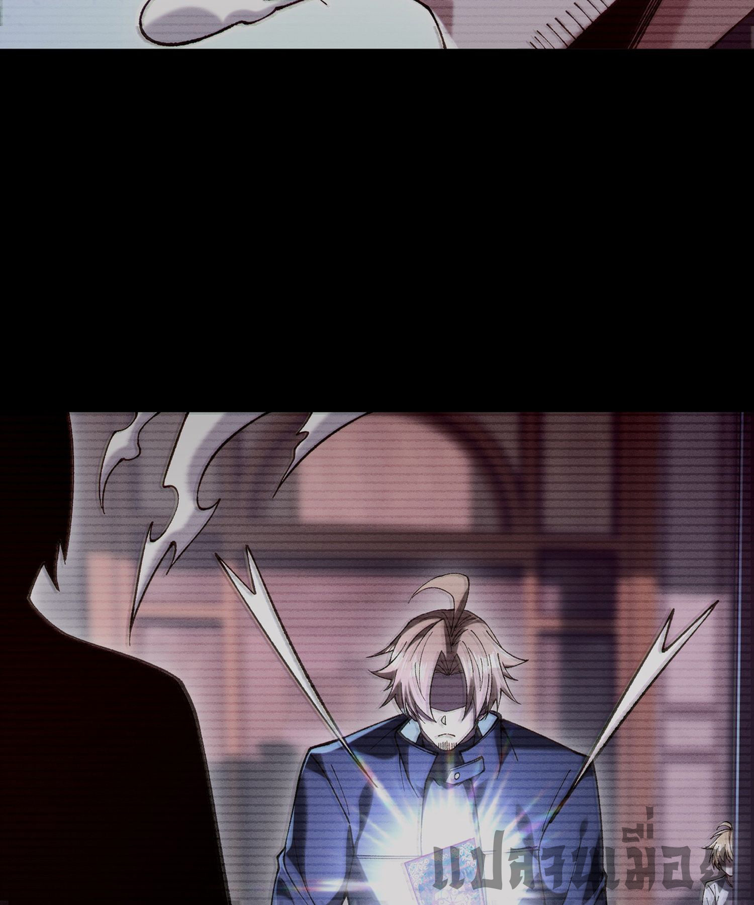 การ์ดของฉันไร้เทียมทาน ตอนที่ 7 หน้า 60