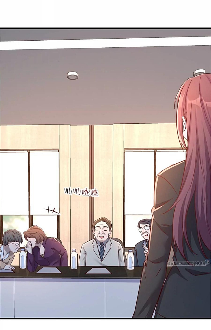 My sister is a famous star – พี่สาวฉันเป็นดาราดัง ตอนที่ 21 หน้า 6