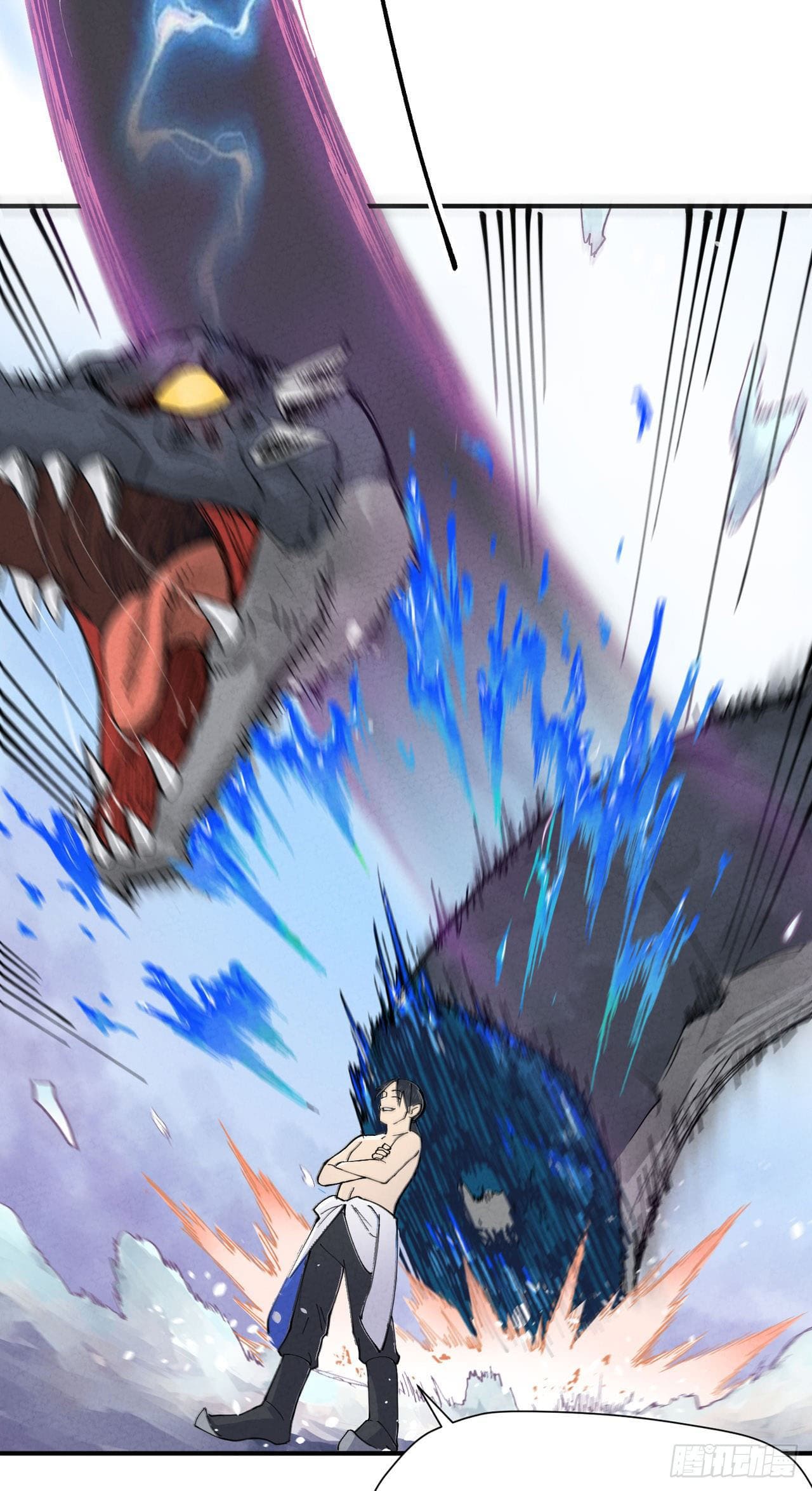 ระบบพัฒนาสุดแข็งแกร่ง ตอนที่ 3 หน้า 7