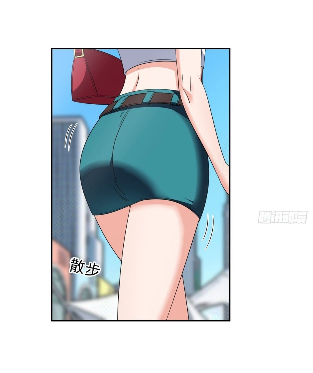 การเกิดใหม่ของพระเจ้ากับระบบผลาญเงินสุดกาว ตอนที่ 61 หน้า 5