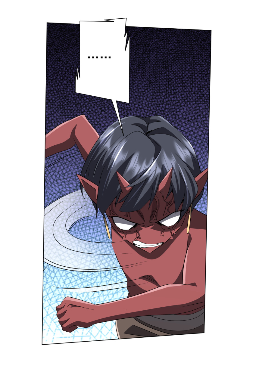 Start with trillions of coins ตอนที่ 172 หน้า 3