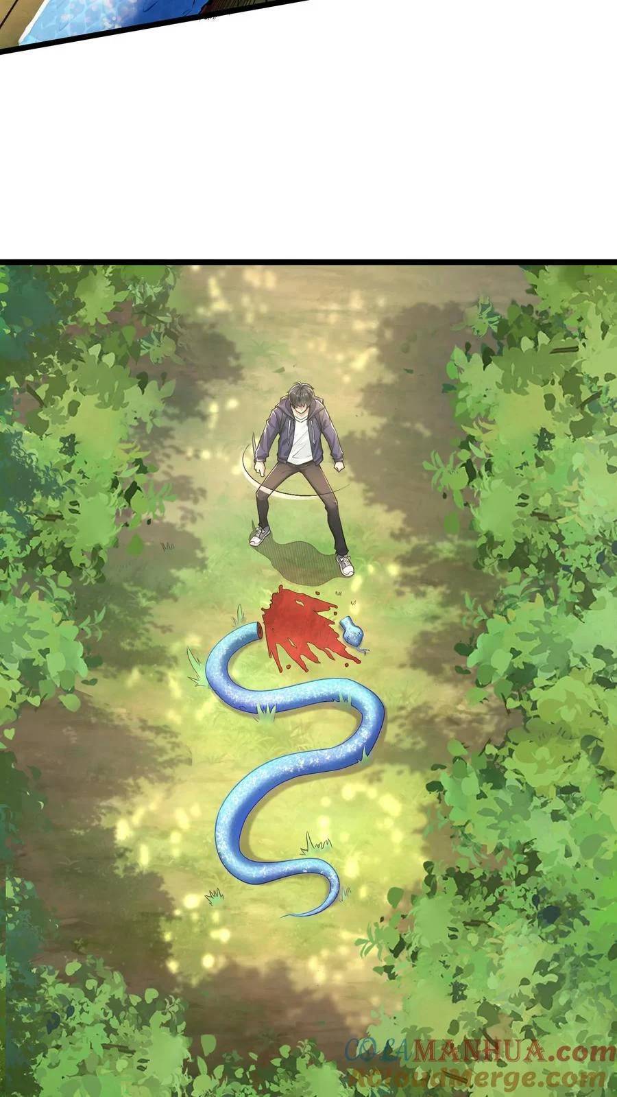 I Accidentally Became Invincible While Studying With My Sister ตอนที่ 9 หน้า 3