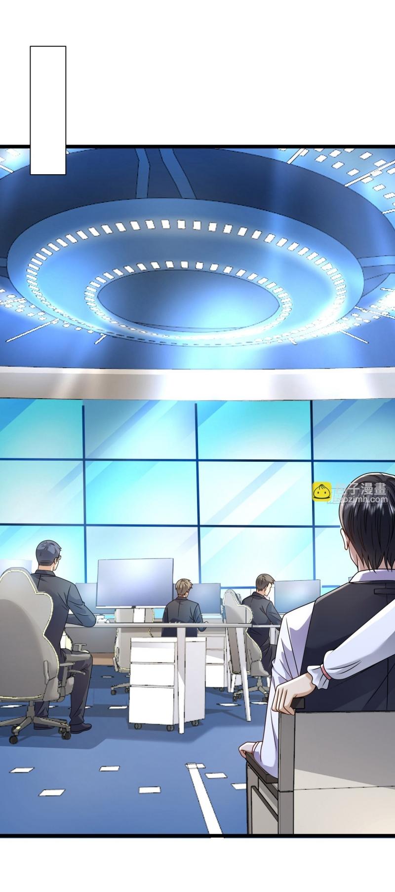 THE FIRST ORDER ตอนที่ 255 หน้า 2