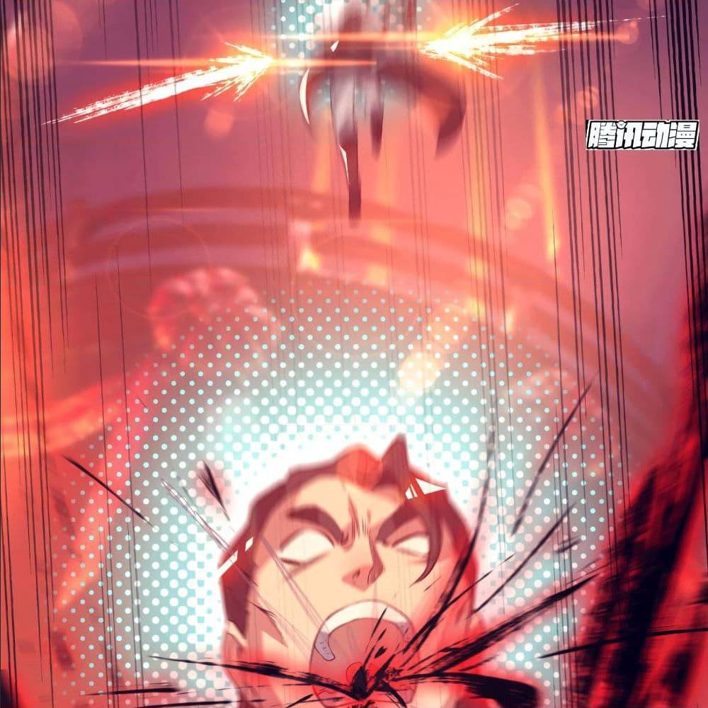 Reversal of God King ตอนที่ 20 หน้า 50