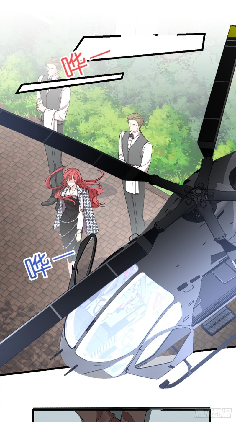 หลักจากหย่าร้างฉันก็กลับมาพร้อมมกับเงินนับแสนล้าน ตอนที่ 1 หน้า 40